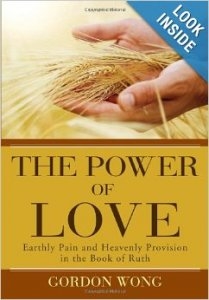 POWER-OF-LOVE