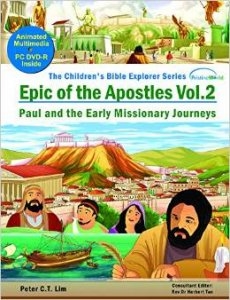 EPIC-OF-THE-APOSTLE-VOL-2