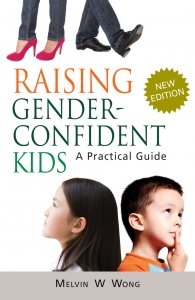 RAISING-GENDER-CONFIDENT-KIDS(NEW-EDITION)